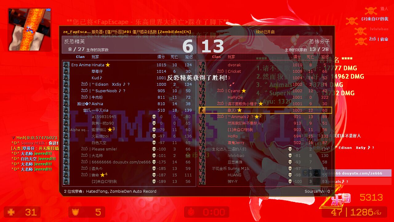 QQ图片20150711173505.jpg