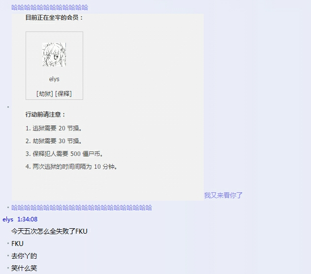 HPKRERZ%UEI1X@]~G}JBG2F.jpg