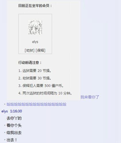EE5S[4Y%NZURD$XNZ~R)GJC.jpg