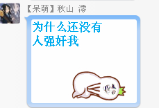 RBB_V{MB4(RIY}`VC6SOUOJ.jpg