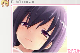 T7RSIR79DZ1TBZM]7IN_WQ3.png