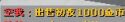 362[`)][7X9VK4L81DEEW_I.jpg