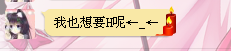 M0G{%`6A(FO%[[$5Y4K8SEK.png