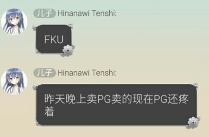 IKVD8C_Q%5QD7@}F%@75Z3P.jpg