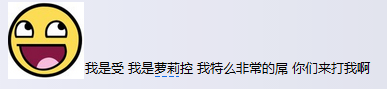 QQ图片20150712184739.png