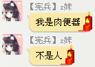 (`PUUJ9Q4~K6ELU3)VPFLJK.png