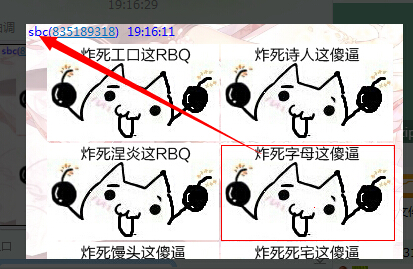 )TLY2OERO@3E%NBO3~Q4LVE.jpg