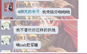 [`VN7L_9QW)D@RMXLJD[{6S.png