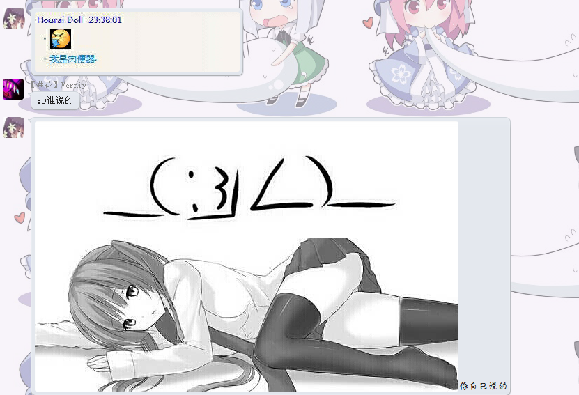 H_RGJJ$@{JRQDN(JW{J[FCK.png