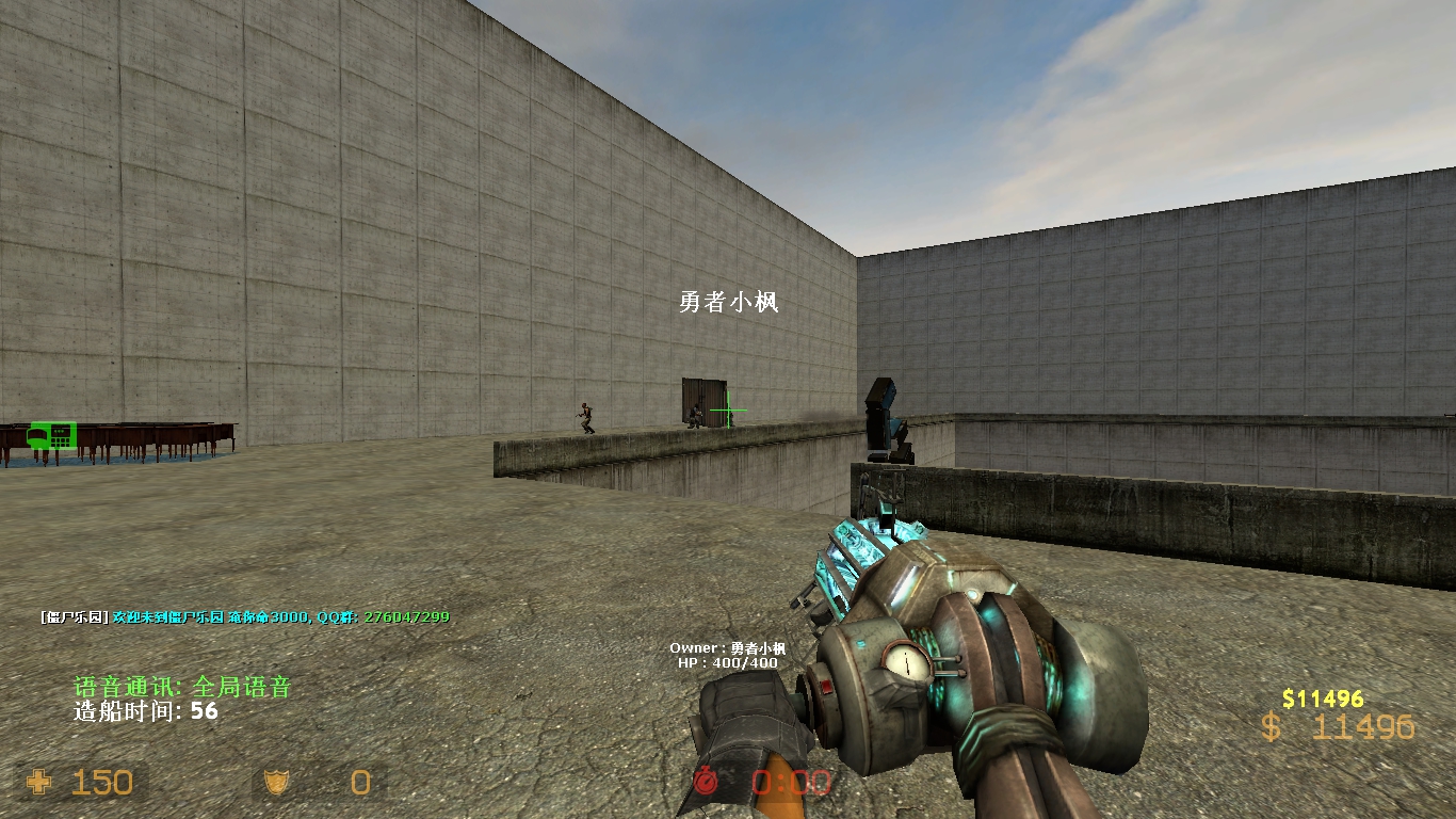 fm_concretehole_v2_fix0002.jpg