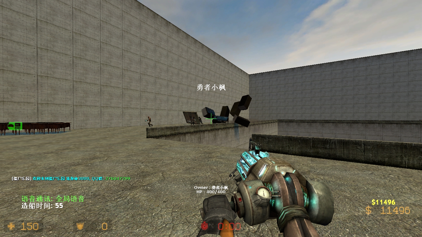 fm_concretehole_v2_fix0003.jpg