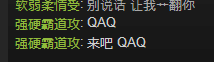 }]PHAU6[6_}$1J~0D`1AFT3.png