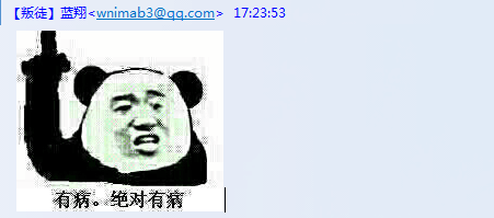 ]E)P][ELWLYQM_2U9IFIZC6.png