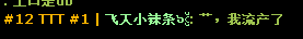 VU%U`IFC7{VI[(~P1J51$7R.png