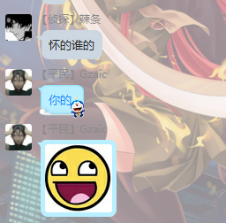 )S{@ATYS7@XYU]HE52T(20S.png