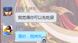 4)8)F_%_N%OI)4RV@}~~596.png