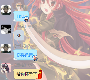 }RS99J6)P48(FTSGY88)PEA.png