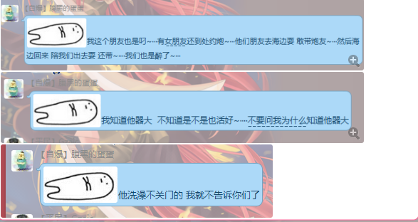 MW~X9NT~`XXGVTOFJS3GV5S.png