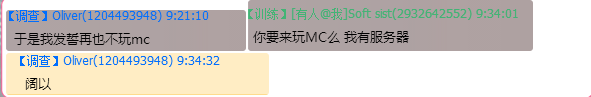 KIK3CU{3A@XY5A4W_0YYP_I.png