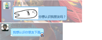 X~B4R`8UUIA1EA)31J)$C4N.png