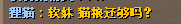 ]W$_I5(TS4XU2U31A}%_$4P.png