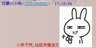 ~RH{OYA{`V(NM7YGN~T}YNH.jpg