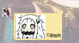 7%S}RWM_DPA($4$IFC]U%{A.png