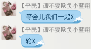 36N0)(XBVR2MWH@9`M[@P}6.png
