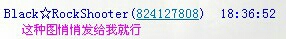 Q}[}4`[U1BB8`]@W9P_Z3U1.jpg