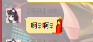 3]Z)FK0TRNR[MW$Y}YNCS96.png