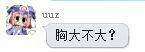 CCQG%VZY]T{]15@1SX_)K30.jpg