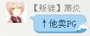 R7OH49$7L]D(73{U4O5I69N.jpg