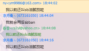 GD90EO{$@0J%MBX]JTYG99J.png