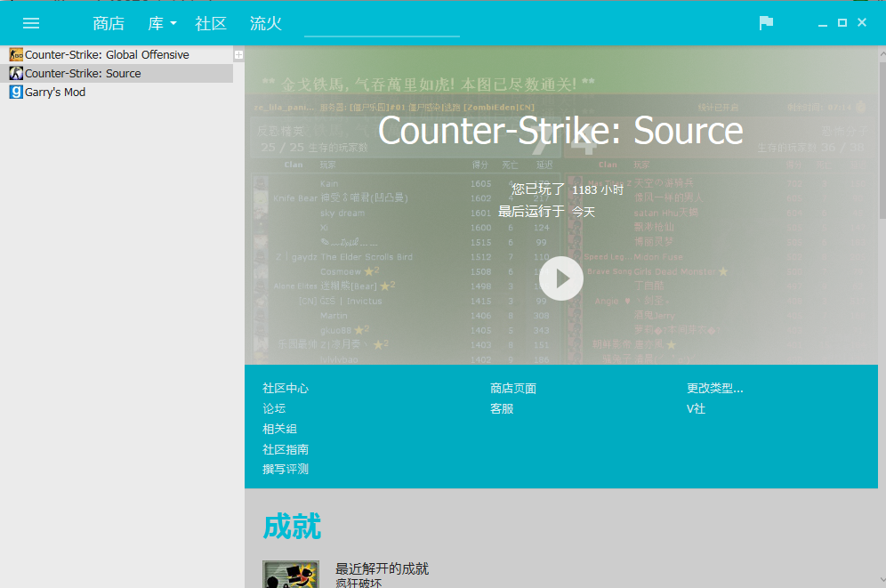 搜狗截图_2015-07-18_22-18-20.png