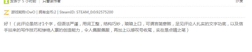 360截图20150719184102032.jpg