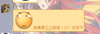){3QG0OH]%K{Z_@}I0`XX81.png