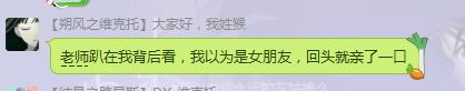 )V%UFL0Z95ER%C$CHPI~4SR.jpg