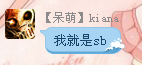 @OYL%SQGM[KL5H@{O7F~4]5.jpg