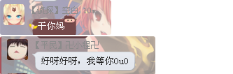 @IT[V@}AZNYU]~JhISP@U.png