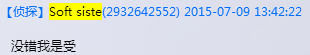 [BOIW}XRAMTA5C{R_19(41M.png