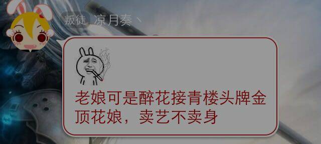 @W1DZB6R1VCMWV_6X]{ZM24.jpg