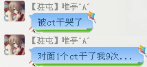 {08EYE[D2M5B5HYY061]M`4.png