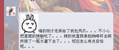 }N5[3YL]Z`1HRWP0QDMF2$P.png