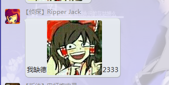 ~{%VDRWU`@8O5Y2(UH7_Z@2.png