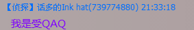 ~}C87RN62U`}COQCW8_E](L.png