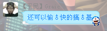 GQ[VDN[PJ5P1ZING9~~8_@D.png