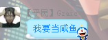 GN35U[E3MGSXOH12C8_(ELS.png