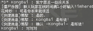 I@KY}ELJC_J}[8SRIP0A06X.jpg