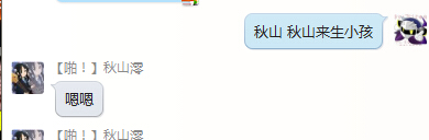M93X4`)%QNG1305BY0D`YSW.jpg