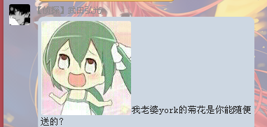 M(IDQQ@}9BM@ES7KC~V8Y2A.png
